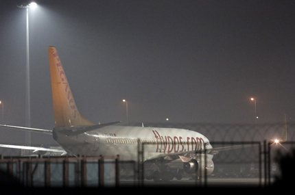 Киев разследва Артьом Козлов за тероризъм