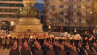 Имало е времена, в които сме били лишени от независимостта, припомни Плевнелиев