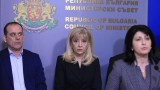 Петя Аврамова не е разпитана за водната криза в Перник