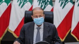  Президентът на Ливан изиска световна страна 