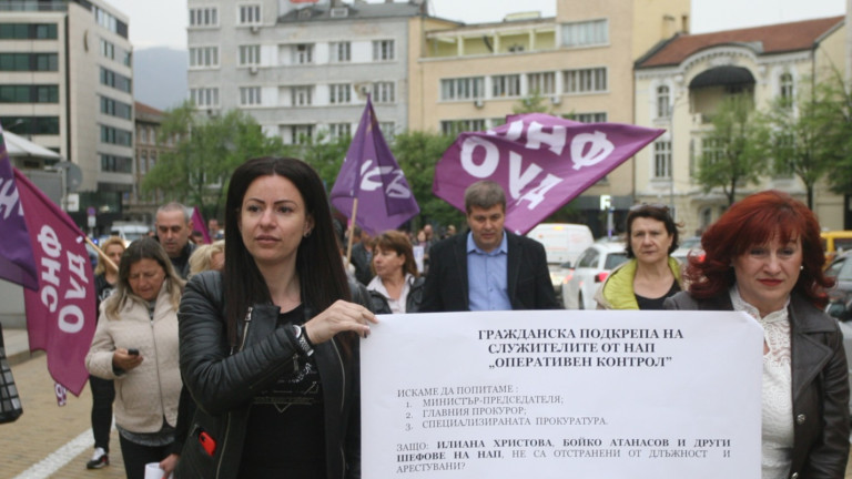 Данъчните продължават с протестите заради структурни промени