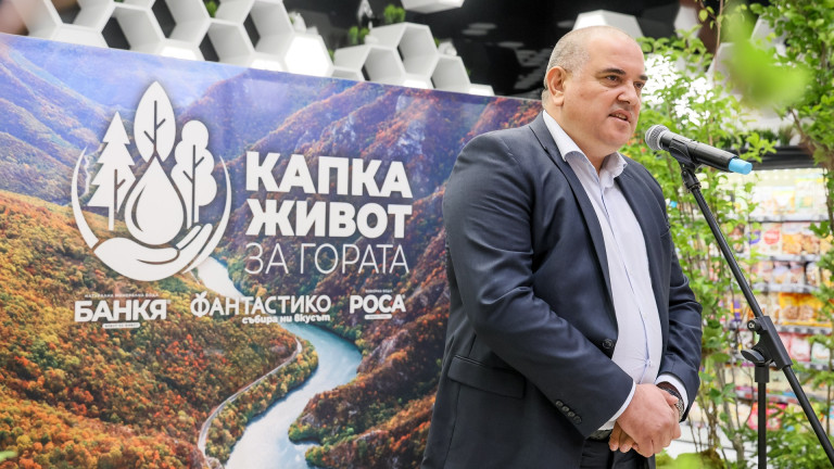 инж. Благой Милев, директор на ЮЗДП