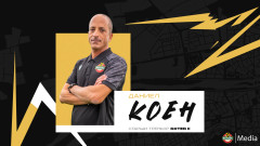 Дубълът на Ботев (Пловдив) също е с нов треньор