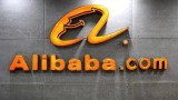 Alibaba търси до $20 милиарда от пазарите