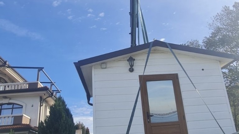 Изображение 641546