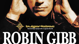 Член на Bee Gees идва в София 