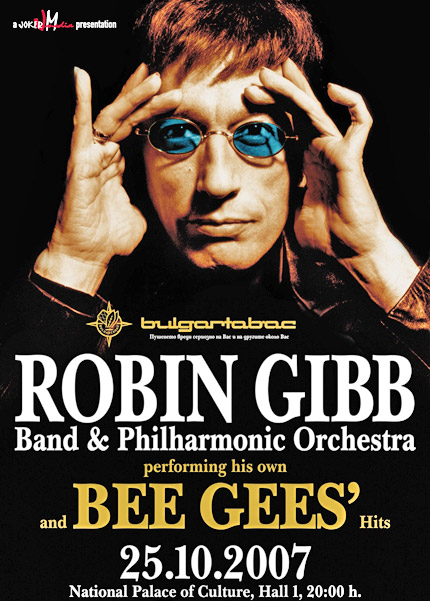 Член на Bee Gees идва в София 
