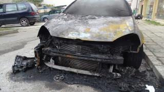Лек автомобил е запален през нощта в Благоевград Автомобилът е