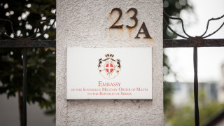 Суверенният военен орден на Малта известен още като Малтийските