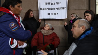 Министерството на здравеопазването работи за облекчаване на процедурата за освидетелстване