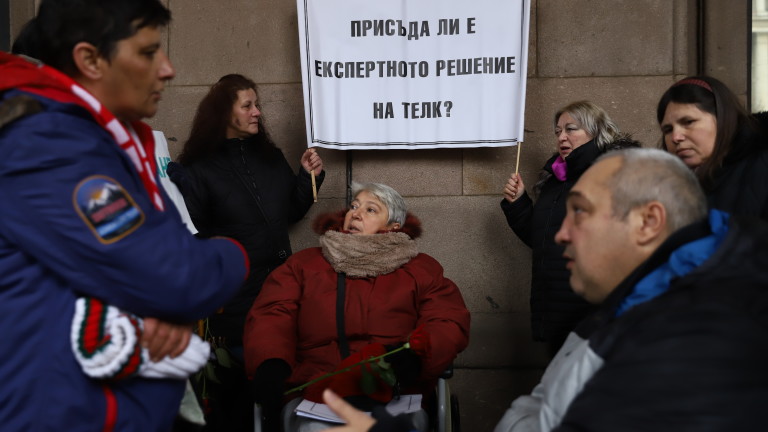 Изображение 601846