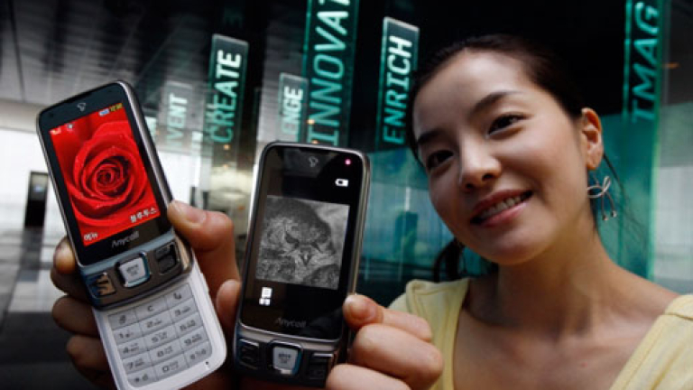 Изображение 81846