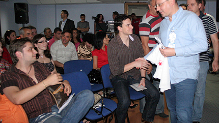 Изображение 101946