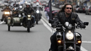 Украинските гранични служители са засилили мерките за сигурност в навечерието