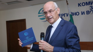 Комисията за енергийно и водно регулиране КЕВР отбеляза двадесет години
