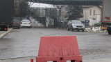  Трима маскирани отмъкнаха над 1000 лева и машина за винетки от бензиностанция в София 