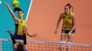 Марица Пловдив допусна трета поредна загуба в груповата фаза на