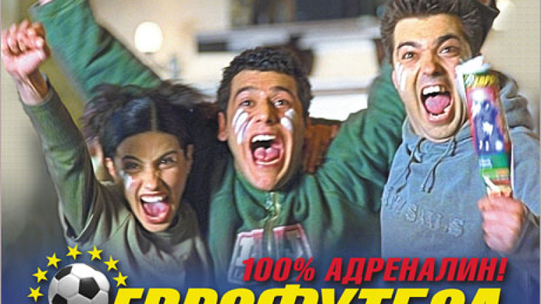 Изображение 2146