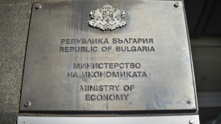 Проверяват дали "Емко" съхраняват правилно боеприпасите