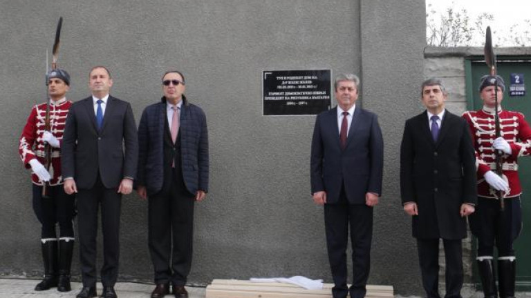 Изображение 322246