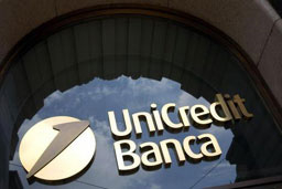 Обиски в банката UniCredit в Киев - подозират нейни клиенти, че финансират сепаратистите