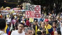 Около 70 000 души излязоха на протест срещу политиките на правителството в Колумбия