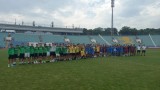 Децата на Левски спечелиха турнира в памет на Георги Марков 