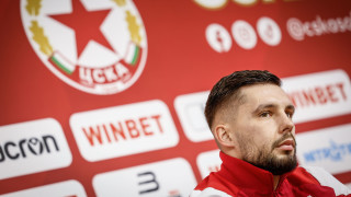 Италианското издание Sport idiano net обяви колко пари дава Пиза за правата