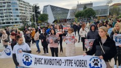 В Бургас протестират срещу корупцията и насилието, които убиват