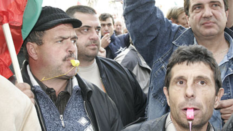 Изображение 62646