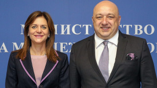 Поздравявам Вас и целия екип на Министерството на младежта и