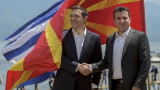  Република Северна Македония - Гърция и Македония подписаха съглашението за новото име 