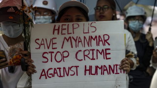 Най малко 10 души бяха убити в Мианмар след жестоки репресии