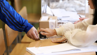Все още не е обявен края на изборния ден във