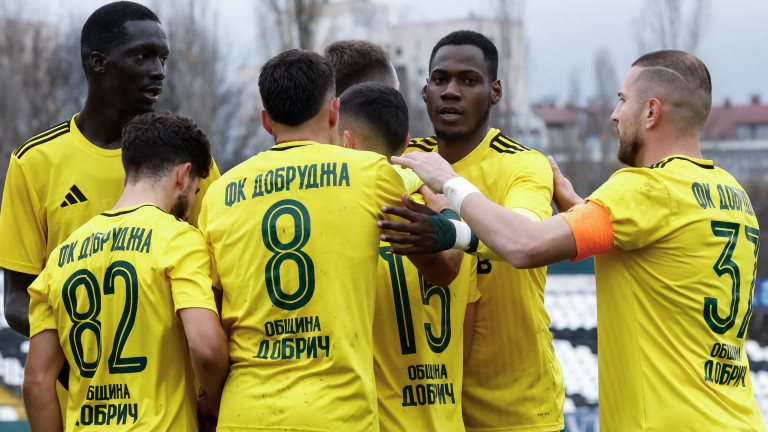 Вкарвал на Касияс пристига в Добруджа