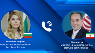 МВнР увери Иран, че са изключени военни действия от наша територия към Близкия изток