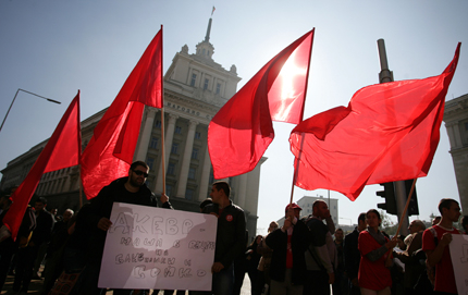 Акция #25ГодиниСтигат в София готвят млади социалисти