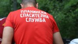 Мъж изпадна в безсъзнание на Черни връх 