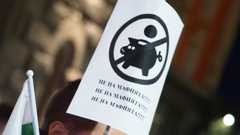 Изображение 743046