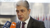 Димов уверява от Катовице, че се полагат всички усилия за мръсния въздух в България