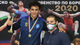 Едмонд Назарян с приза за най-техничен борец