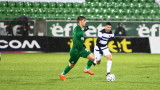 Лудогорец - Локомотив (Пловдив) 2:1, гол на Чибота