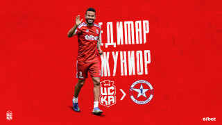 23 годишният нападател на ФК ЦСКА 1948 Едимар Жуниор Жуниньо