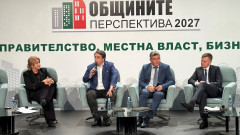 Асен Василев оставя решението за данъците на общините