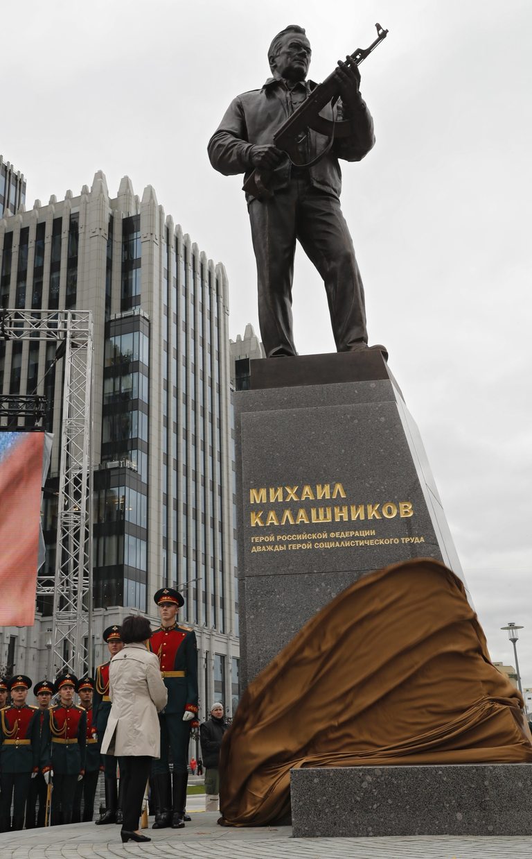 Снимка 313346