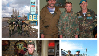 В Украйна задържаха руски полковник, опитал да влезе в Приднестровието с фалшив паспорт