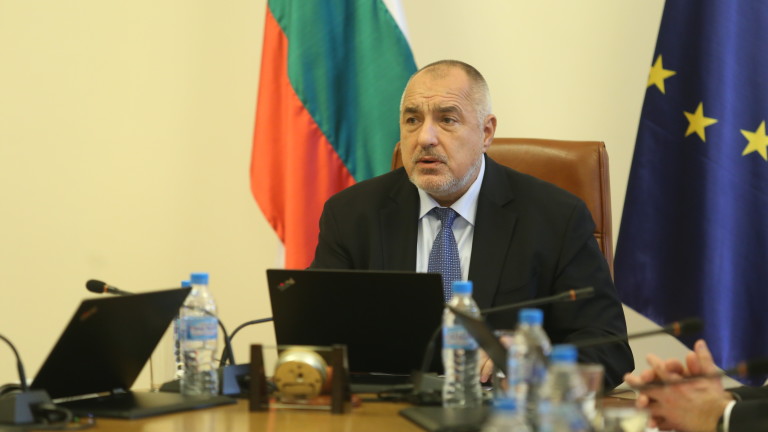 Дават над 500 хил. лв. за домове за хора с психични разстройства
