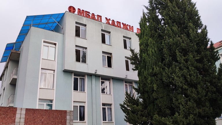 Изображение 553446