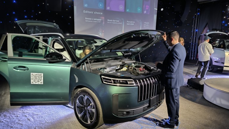 Изображение 743446