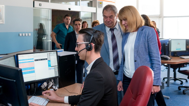 Изображение 433546